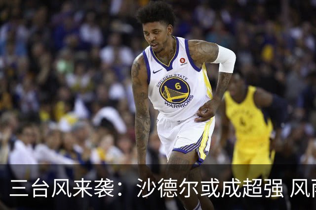 三台风来袭：沙德尔或成超强 风雨加剧我国沿海