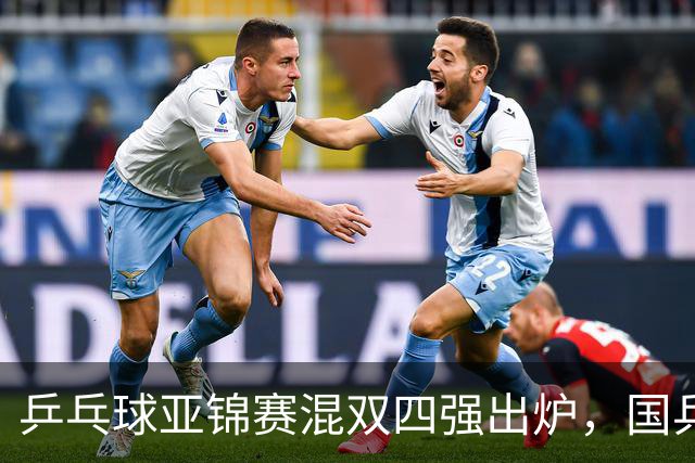 乒乓球亚锦赛混双四强出炉，国乒遭日本逆转，韩国和印度各占一席