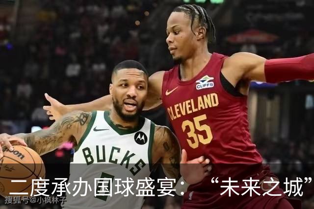 二度承办国球盛宴：“未来之城”的体育雄心和河北的乒乓底蕴