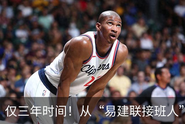 仅三年时间！从“易建联接班人”到被弃用，周琦国家队生涯恐结束