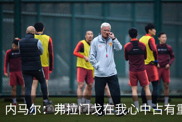 内马尔：弗拉门戈在我心中占有重要位置