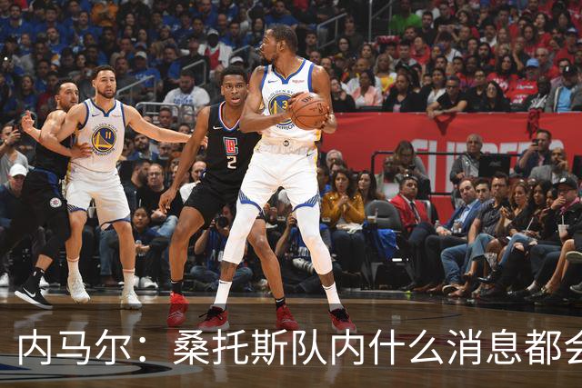 内马尔：桑托斯队内什么消息都会泄露，媒体比我更早知道我将替补