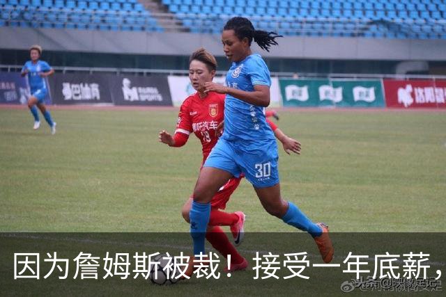 因为詹姆斯被裁！接受一年底薪，加盟勇士！