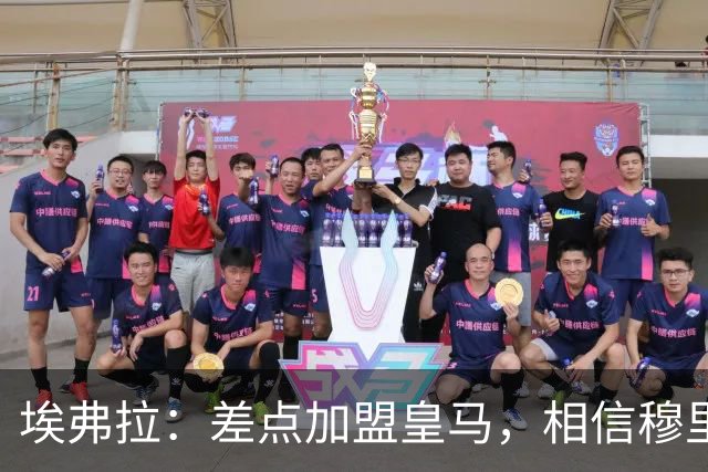 埃弗拉：差点加盟皇马，相信穆里尼奥能带队夺冠