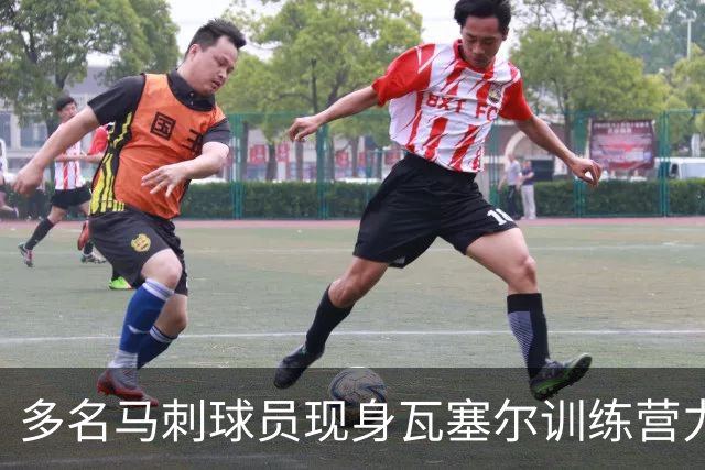 多名马刺球员现身瓦塞尔训练营力挺队友