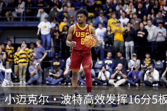 小迈克尔·波特高效发挥16分5板 带领篮网大胜黄蜂