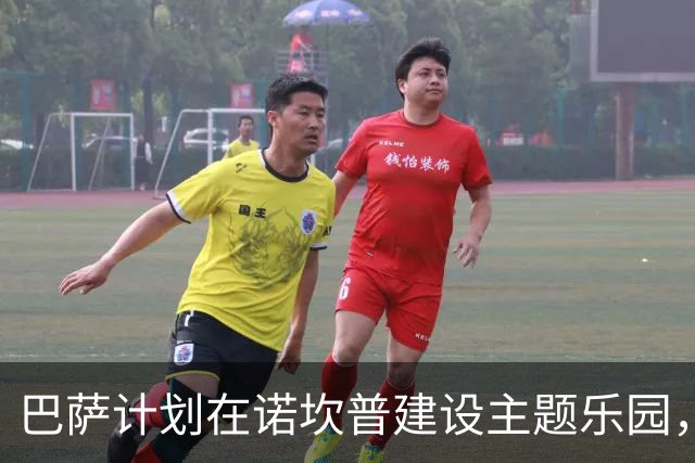 巴萨计划在诺坎普建设主题乐园，营收再创新高