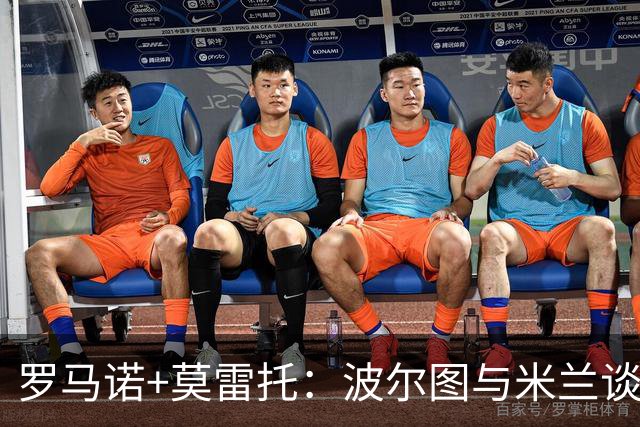 罗马诺+莫雷托：波尔图与米兰谈先租后买希门尼斯，球员同意加盟