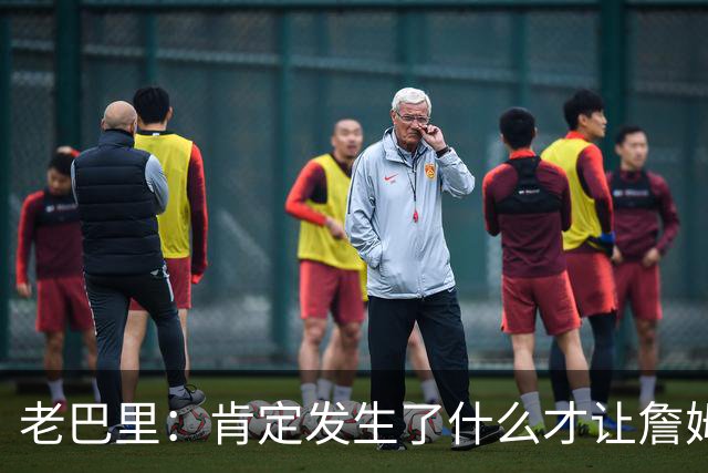 老巴里：肯定发生了什么才让詹姆斯离开湖人 只有他自己知道原因