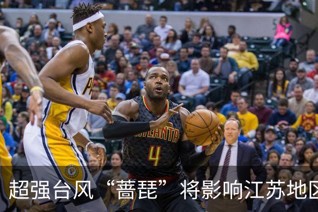 超强台风“蔷琵”将影响江苏地区