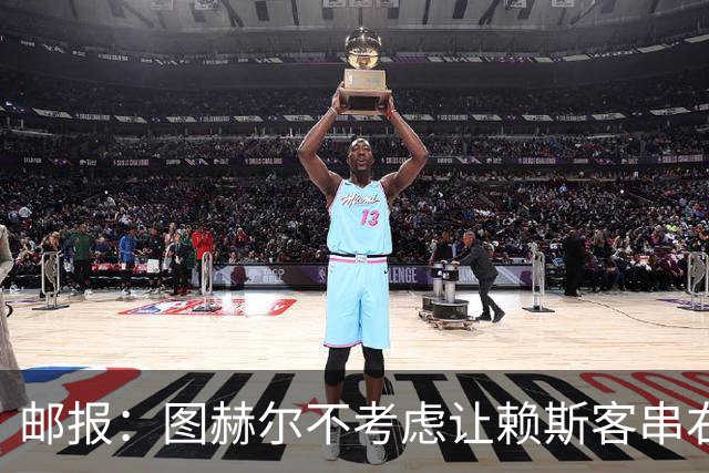 邮报：图赫尔不考虑让赖斯客串右后卫对阵墨西哥，他在中场太关键