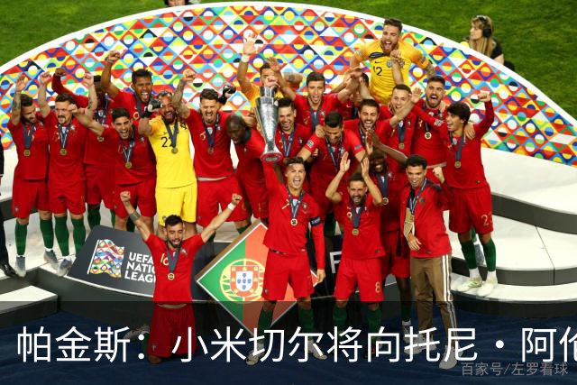 about image