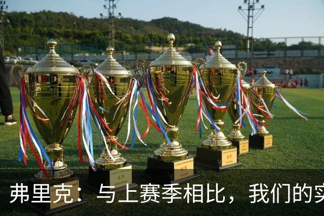about image