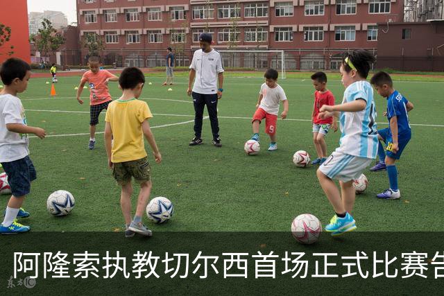 about image